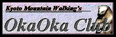 okaokaclub