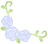 飾り