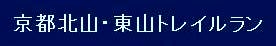 読者