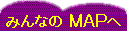 ROGO