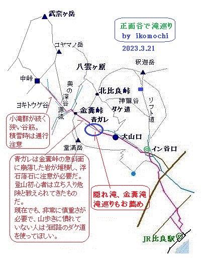 ＭＡＰ