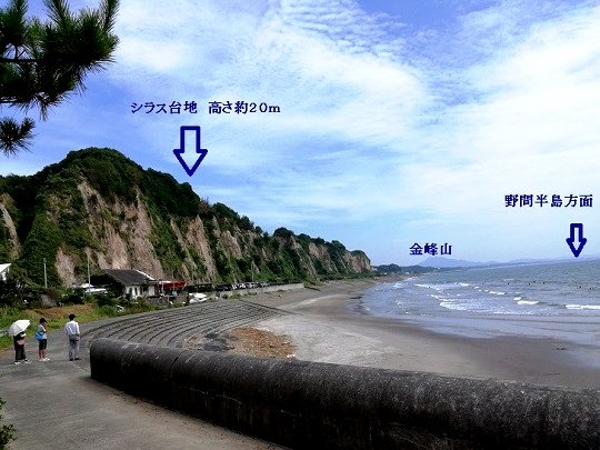 ＴＯＰ写真