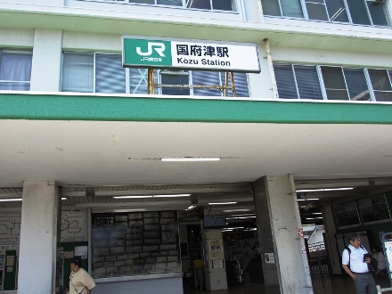 飾り