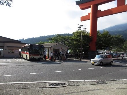 飾り