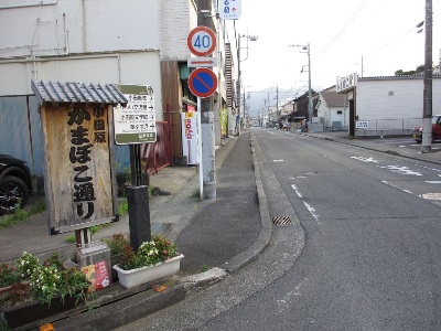 飾り
