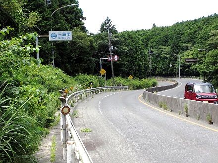 飾り