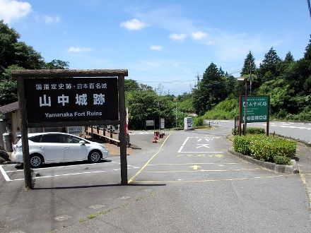 飾り