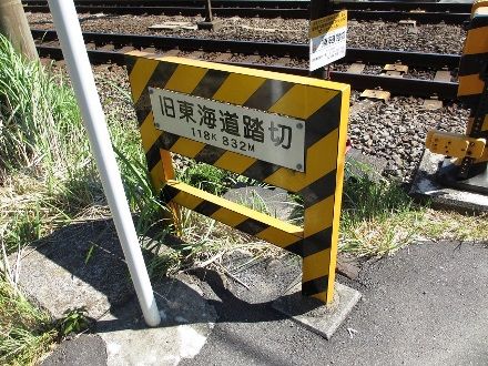 飾り