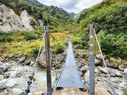 ＴＯＰ写真
