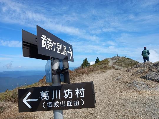 TOP写真