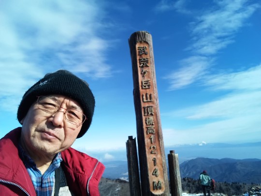 ＴＯＰ写真