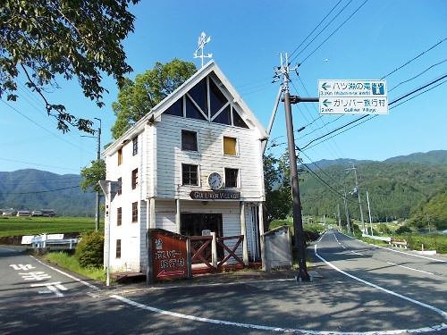 ＴＯＰ写真