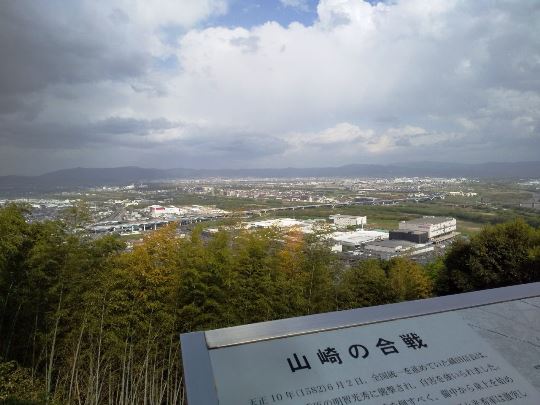 ＴＯＰ写真
