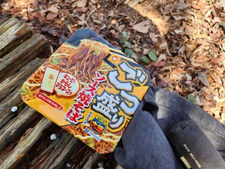 写真