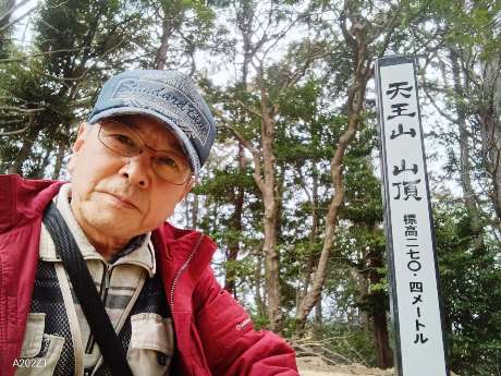 写真