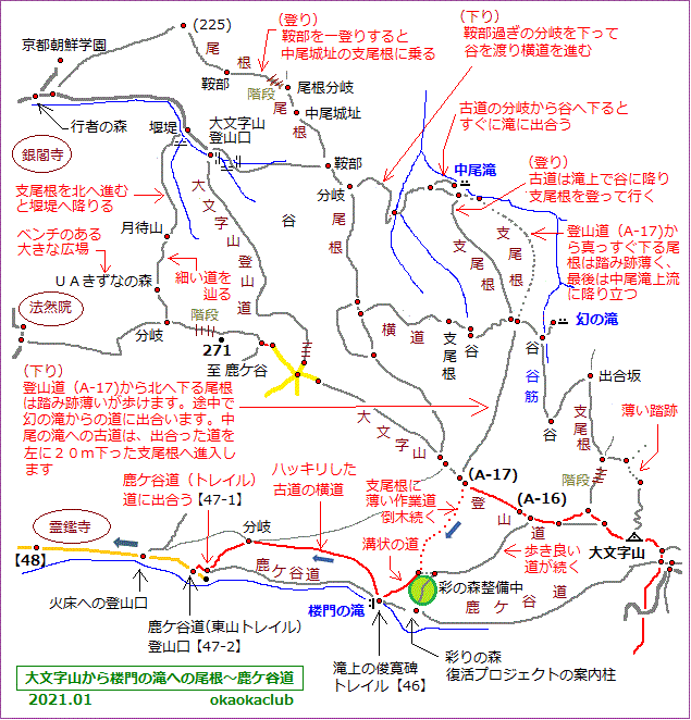ＭＡＰ