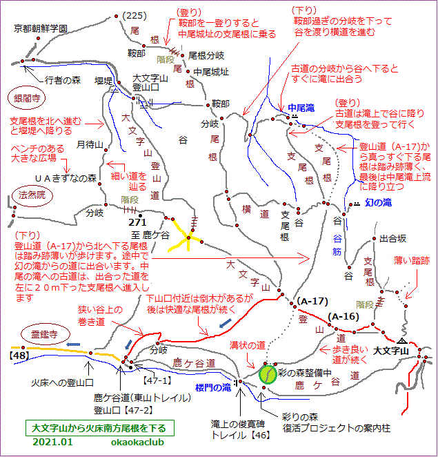 ＭＡＰ