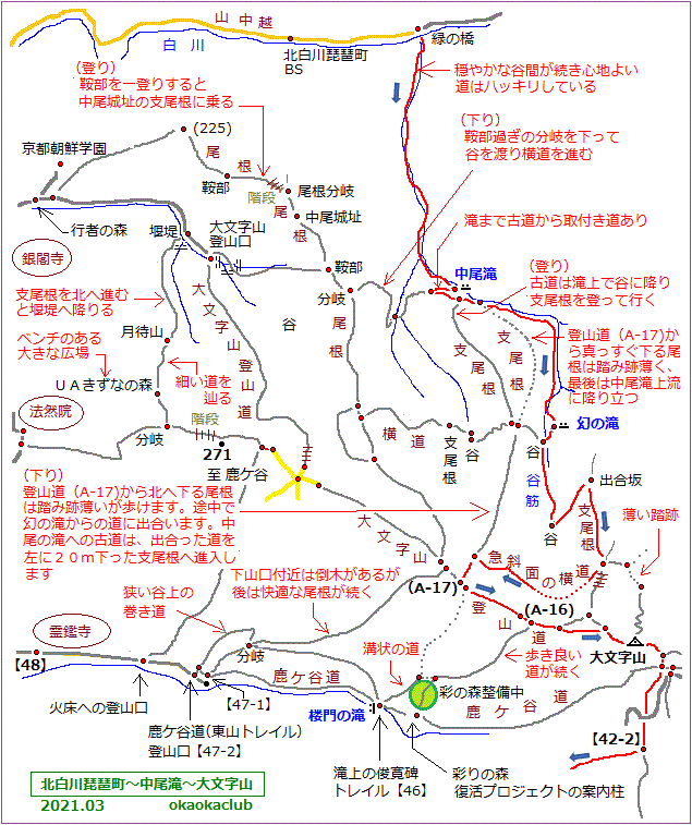 ＭＡＰ