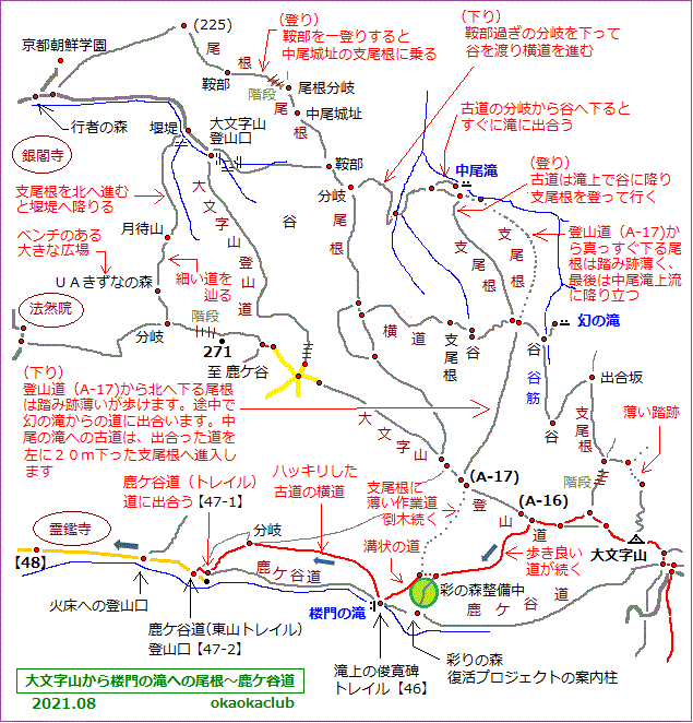 ＭＡＰ