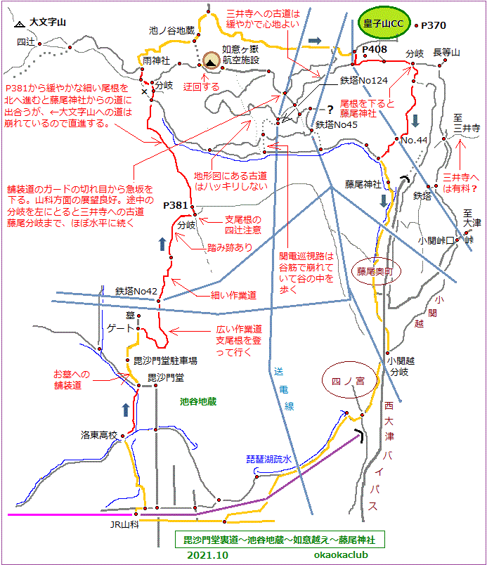 ＭＡＰ