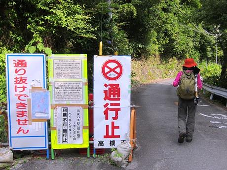 飾り